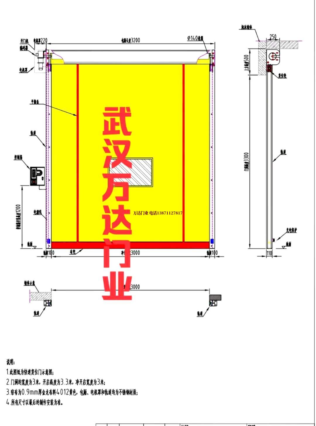 油田醴陵管道清洗.jpg